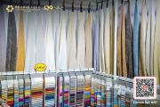 139th Canton Fair: Rising Sleep Economy Accelerates Innovation in Home Textiles