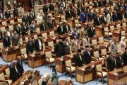 Pembukaan masa persidangan V 2025-2026 DPR