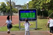 Teknologi cerdas berperan dalam membentuk ulang lanskap olahraga China