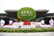 Xi kenang diplomasi pingpong, serukan stabilitas hubungan China-AS