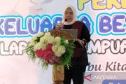 Lapas Perempuan Palembang kantongi hak cipta inovasi digital Sicantik