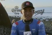 Rio Waida melaju ke 16 besar WSL New Zealand Pro