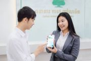 Cathay United Bank Cambodia Perkuat Layanan Keuangan Digital dengan Meluncurkan Aplikasi CUBC Merchant