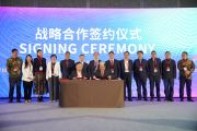 ICEE 2026, Platform baru tingkatkan industri energi Tiongkok --Indonesia