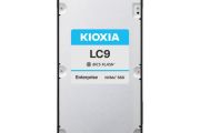 Kioxia and Dell Technologies First to Deliver High-Density Server with 9.8 PB of Flash Storage