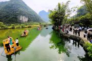 Cultural Integration Along Guangxi-Vietnam Border: Baise's Events Build a Bridge for China-Vietnam Neighborly Connectivity