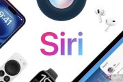 Apple mungkin hadirkan penghapus obrolan otomatis dalam pembaruan Siri