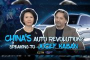 Summit Dialogue with CGTN | Kaban: AI Reshapes Design, China Stands at the Global Frontier