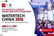 WATERTECH CHINA 2026 to Spotlight Two High-Impact Forums