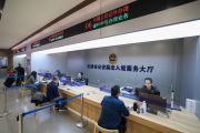 Sikat kejahatan ekonomi, China tangkap ratusan buronan di luar negeri