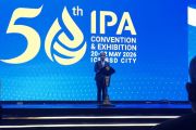 Upstream oil and gas excluded from regulation on export reform: Bahlil
