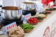 Kaili Sour Soup Featured at World Brand Moganshan Summit, Highlighting Qiandongnan's Growth Prospects