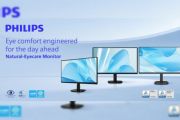 Philips Business Natural-Eyecare Monitor Integrates T&Uuml;V Rheinland-Certified Circular Polarization Light