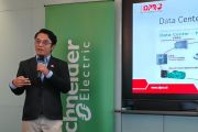Liquid cooling jadi solusi utama data center Indonesia di era AI &lrm;