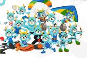 "Rubo" jadi maskot Porprov XV/2026 Jabar di Kota Bogor