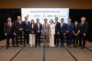 Cathay United Bank Joins the Green Investments Partnership as the First Taiwanese Banking Partner