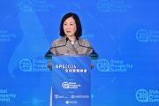 Two-day Global Prosperity Summit 2026 officially opens