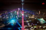 A Grand Success! The 2026 China Tourism Day Main Venue Debuts at Canton Tower