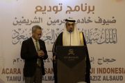 Dubes Arab Saudi pastikan keamanan jemaah haji di Tanah Suci