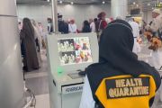 Dinkes Sulteng tingkatkan kewaspadaan terhadap sebaran hantavirus