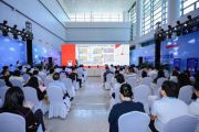 CFTEC, AEOTrade Co-host China-Singapore Digital Trade Roadshow at WCIFIT
