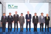 PLX Asia Summit Introduces Southeast Asia's First Unified Private Label Platform