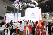 Daesang Showcases Global Brands at Asia's Largest Food Trade Show THAIFEX-Anuga Asia 2026