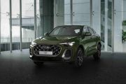 Audi rilis Q5 Sportback Rp1,9 M, berikut spesifikasi hingga fiturnya