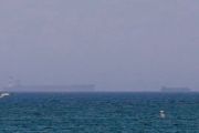 IRGC klaim serang Armada ke-5 AS di Bahrain
