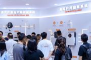 APsystems Unveils New Hybrid & Off-Grid Energy Storage Solutions at SNEC 2026
