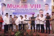 Pemkab Bekasi minta Kadin perkuat sinergi dunia usaha bangun daerah