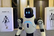 Perusahaan robotika AGIBOT asal China ekspansi pasar ke Indonesia