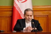 Iran desak pasukan asing tinggalkan wilayah sekitar negaranya
