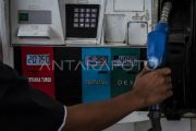 Pemda DIY efisiensi penggunaan kendaraan dinas sebelum BBM nonsubsidi naik