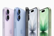 Apple tampak makin pasti tak rilis iPhone 18 di 2026