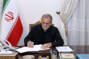 AS janji cabut seluruh sanksi Iran dalam Draf Kesepakatan Perdamaian