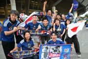Ao Tanaka jadi starter, ini susunan pemain Tunisia vs Jepang