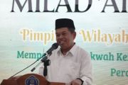 KDM: Dakwah Muhammadiyah adalah gerakan hilangkan kebutaan
