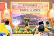 Wabup Dompu: Jangan takut dan ragu berikan data untuk Sensus Ekonomi 2026