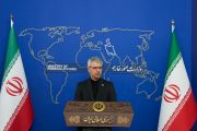 Iran, AS, Pakistan, Qatar siapkan fase baru negosiasi tingkat tinggi