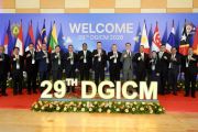 Forum DGICM 2026, Dirjen Imigrasi taparkan tiga pilar nasional penguatan perbatasan Indonesia