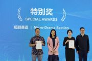 Indonesia, China launch joint shipbuilding technology academy