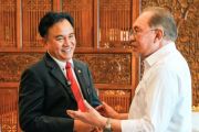 Indonesia, Malaysia agree on key terms for prisoner transfer pact