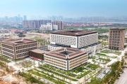 Anta Group's HEMIN Foundation Releases 2025 Annual Report