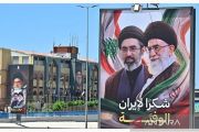 Iran ancam balas jika AS ganggu rangkaian pemakaman Ali Khamenei