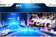 Pertamina menghadirkan pemantauan keanekaragaman hayati berbasis AI