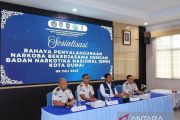 Wujudkan lingkungan bersih narkoba, Imigrasi Dumai gandeng BNN gelar sosialisasi bersama Rutan, Bapas, dan HMI