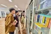 Menjadikan kesetaraan gender sebagai investasi bangsa