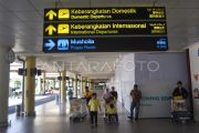 Revitalisasi Bandara Internasional Minangkabau