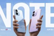 Redmi Note 17 Pro dibekali baterai 9.000 mAh